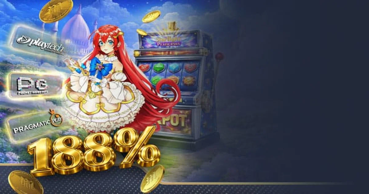 188% WELCOME BONUS